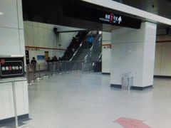 -常熟路(地铁站)