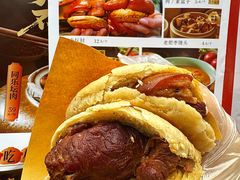 -同乐馆(阳光店)