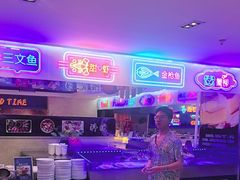 -海韵之星邮轮水会(明发商业广场店)