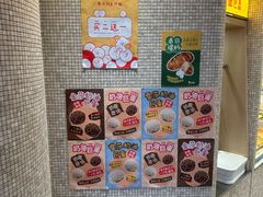 -金光华广场