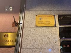 -北京市宏庙小学