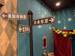 -李大牛和刘大力手作甜品(凯德店)
