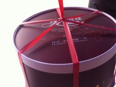 -好利莱西饼屋·甜心对白(商贸城店)