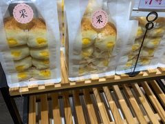 -采蝶轩(明珠商业广场店)