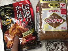 -Don Quijote(京都Avanti店)