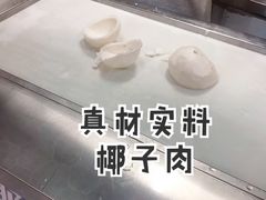 -初心炒酸奶(厚德品园店)