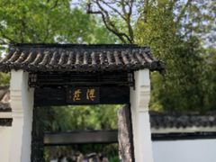 -包公祠