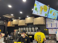 -快乐柠檬happylemon(北京APM店)