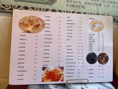-玫瑰甜品(文明路店)
