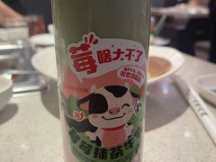 -海底捞火锅(大融城店)
