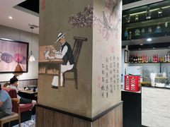 -精悦蓉(正大乐城店)