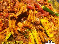 -嘎嘎鸭下巴·爆辣干锅(明教寺店)