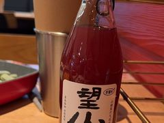 -新石器烤肉(百联川沙店)