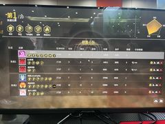 -网络客栈电竞网咖(西潞南大街店)