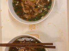-矮子粉店1985·长沙米粉(湘春路店)