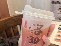 -老雒阳面馆·水席(定鼎门店)