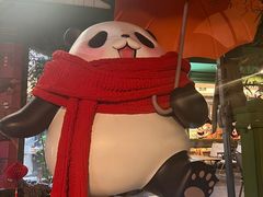 -轩客会(熊猫书店)