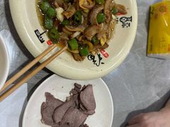 -何永光123鲜牛肉馆(1号店)