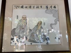 -洛阳白马寺