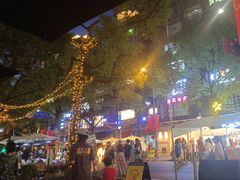 -Wagas沃歌斯(大学路店)