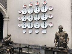 -天河潭旅游度假区