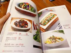 菜单-北京老铺烤鸭(西稍门店)