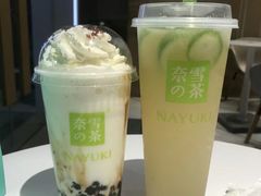 -奈雪的茶(金地广场店)