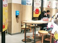-麦当劳(大厂新城店)