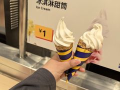 -IKEA宜家家居(南京商场)