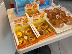 -金凤成祥(西罗园店)