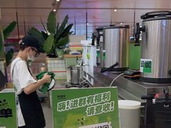 -Yes Lemon就是柠·手打柠檬茶(苏州中心一店)