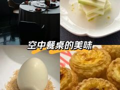 -三利音·东方司宴(外滩店)