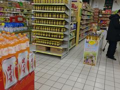 -米兰超市(红桥店)