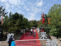 -红石寨旅游度假区