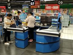 -中百仓储(新洲购物广场店)