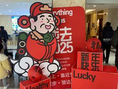 -忆咖啡观景餐厅(桂林象山公园店)