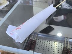-糖葫芦王保定名吃(古莲花池店)
