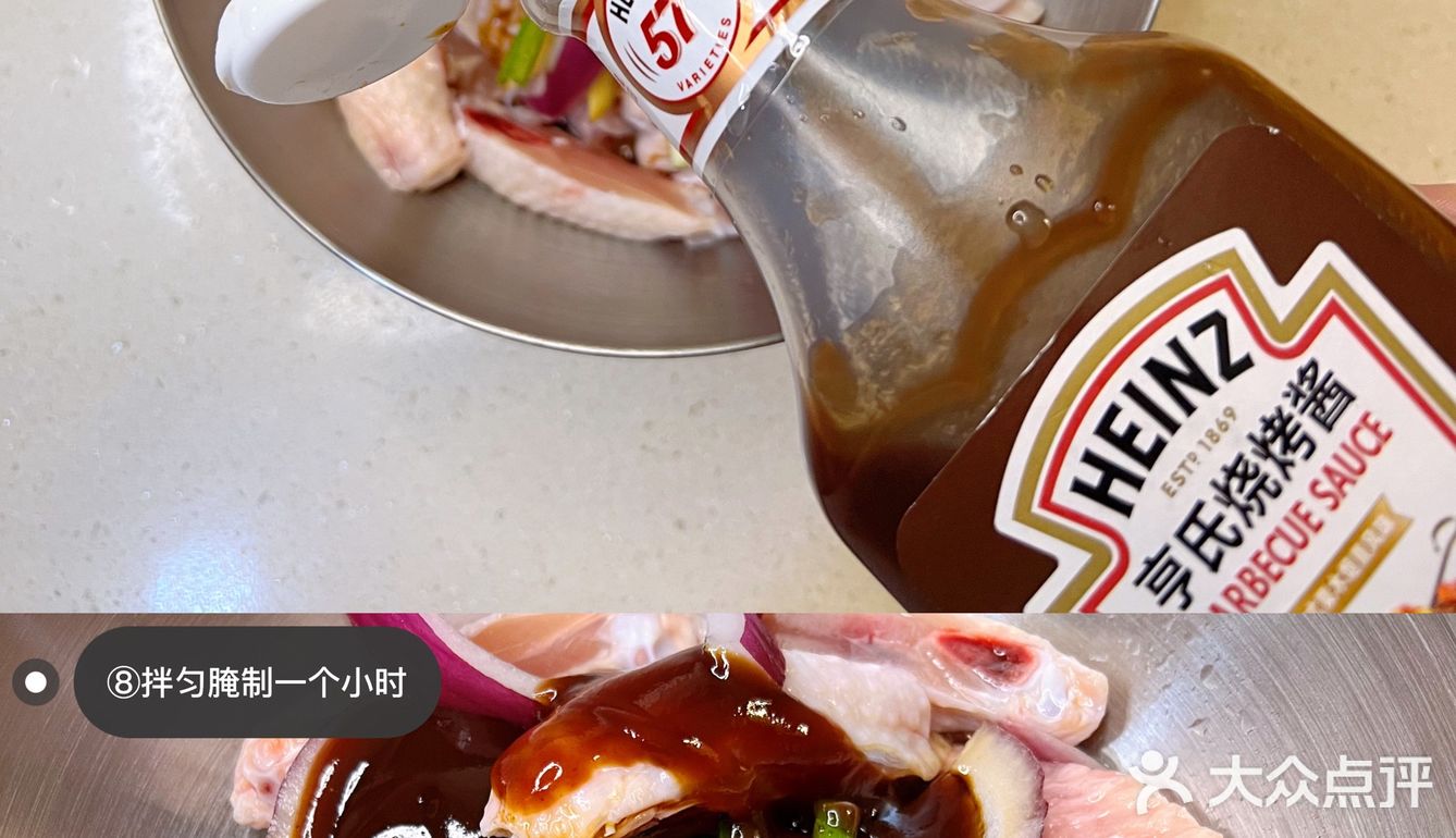 ㊙️秘制香辣孜然鸡翅，朋友吃了一口，让我去小区门口摆摊[加油]
