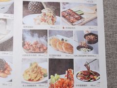 -玉玲珑(陆家嘴店)