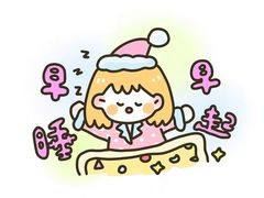 -味多美蛋糕(双合地铁店)