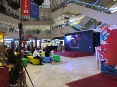 -光启城时尚购物中心