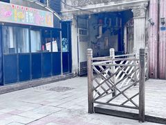 -老婆婆炒饭(小白楼1902欧式风情街店)
