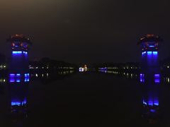 -西安汉城湖景区