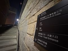 -大馆(前中区警署建築群)
