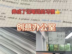 -JT PREP国际学科课程·IB·AP·Alevel(陆家嘴校区)