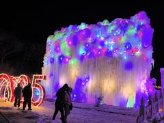 -丹东市五龙山风景区