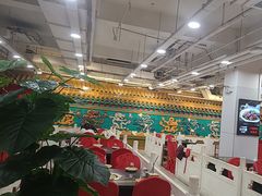 -芦月轩羊蝎子(太平桥店)