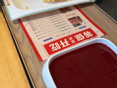 -蜀留香火锅·始于1999·原四川老火锅(白堤路店)