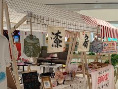 -海底捞火锅(让胡路万达店)