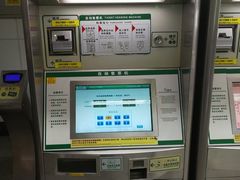 -大剧院(地铁站)